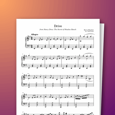 Drive